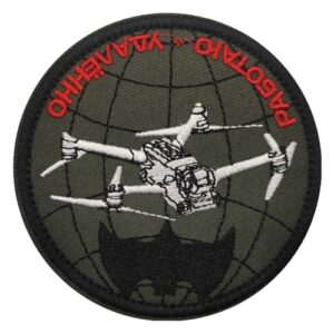 Écusson militaire russe moral - Vert olive