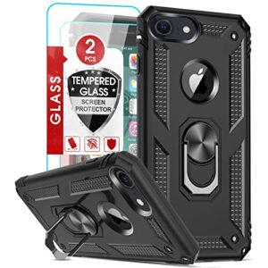 LeYi Coque pour iPhone 8/7/6/6s/SE 2022/2020 avec 2 Verre Trempé, Anneau Support Militaire Anti-Chute Renforcée Bumper Antichoc TPU Souple et PC Rigide Protection Etui Noir