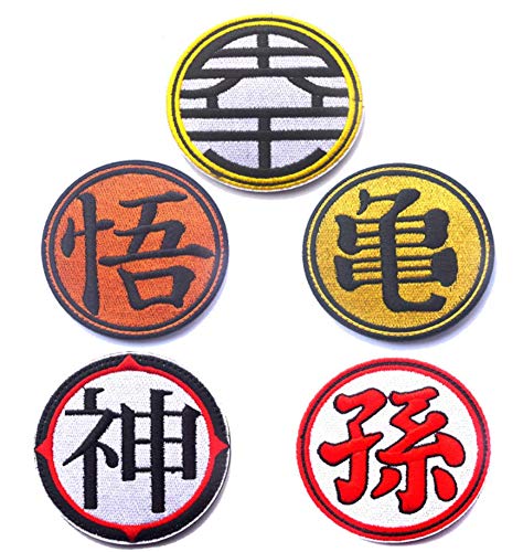 Zcketo 5 Pièces Compatible avec Anime Dragon Ball Drôle Mots Moral Tactique Militaire Broderie Crochet et Boucle Patch